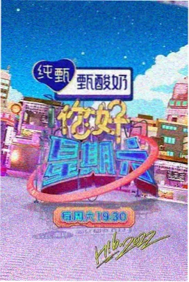 6080新影视剧官网 综艺动漫